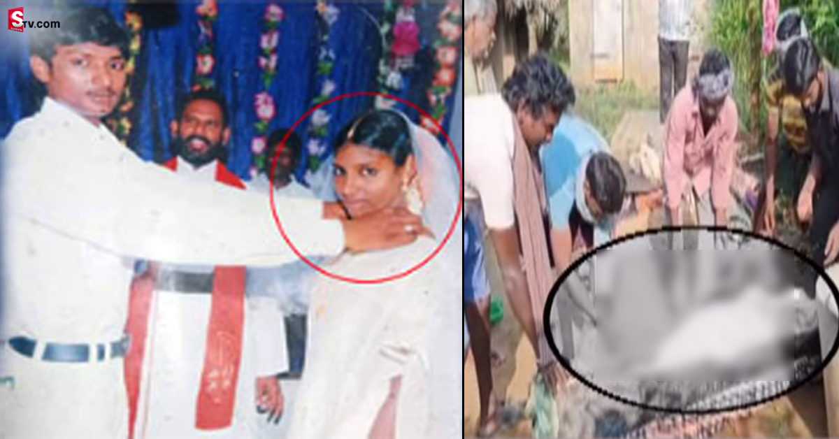 విదేశాల్లో భార్య సంపాదన..! ఆ డబ్బు కోసం భర్త నీచం!