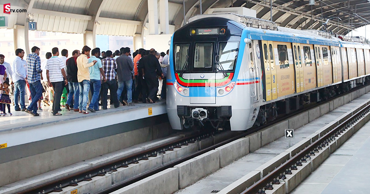 Hyderabad Metro: పెరిగిన ప్రయాణికుల రద్దీ.. మెట్రో కీలక నిర్ణయం! ఇకపై వెయిటింగ్ అక్కర్లేదు!