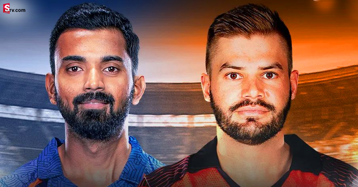 IPL 2023: SRH వర్సెస్‌ లక్నో! గెలుపు ఎవరిదంటే