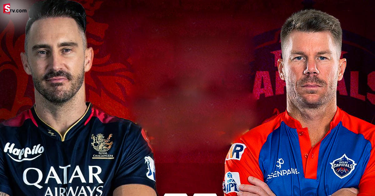 IPL 2023: ఆర్సీబీ వర్సెస్‌ ఢిల్లీ! గెలుపు ఎవరిదంటే..?