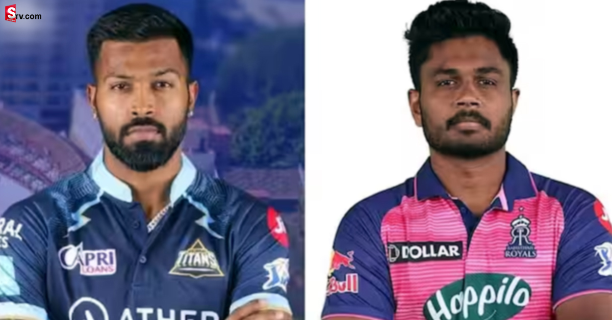 IPL 2023: రాజస్థాన్‌ వర్సెస్‌ గుజరాత్‌! గెలుపు ఎవరిదంటే?