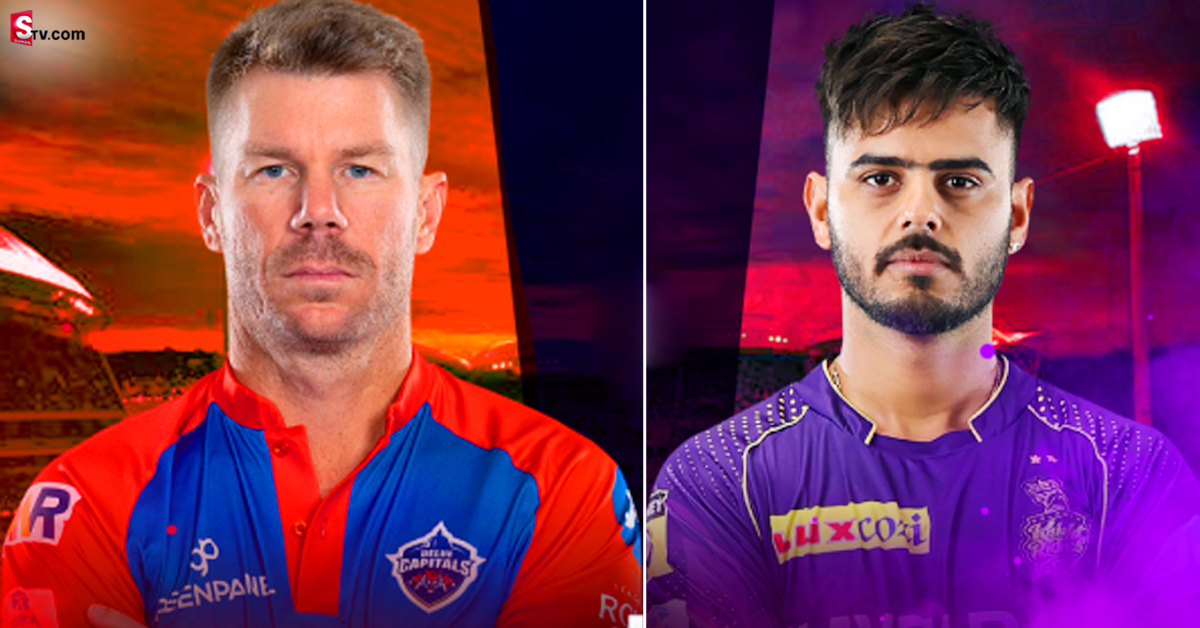IPL 2023: ఢిల్లీ వర్సెస్‌ కోల్‌కత్తా! గెలుపు ఎవరిదంటే?