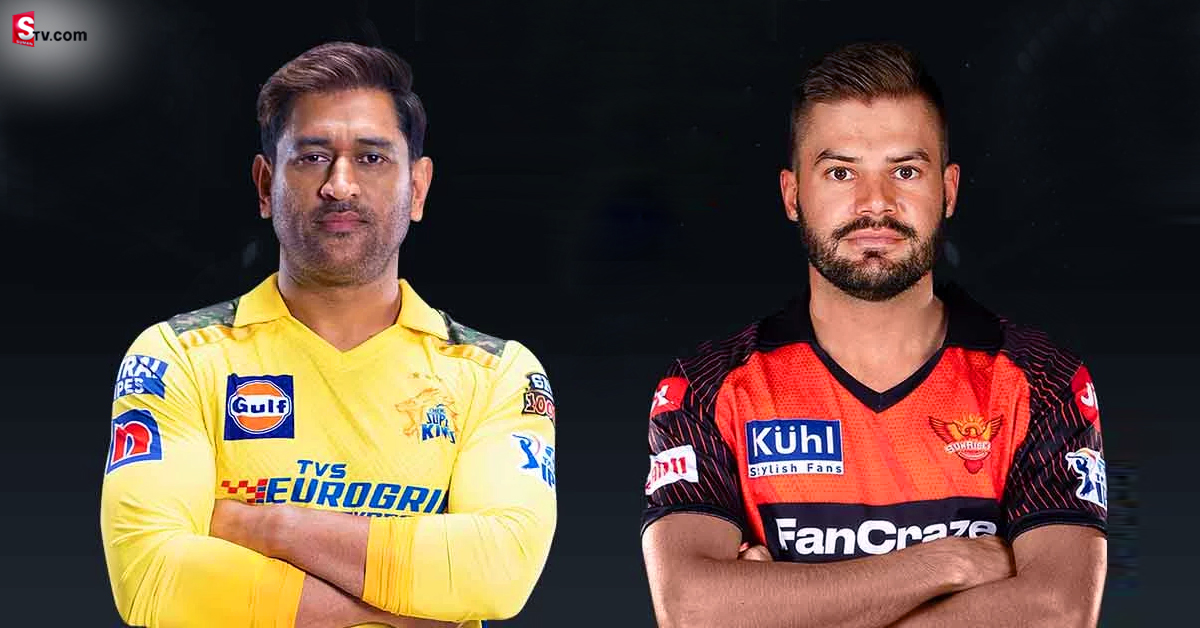 IPL 2023: చెన్నై వర్సెస్ హైదరాబాద్ మ్యాచ్! గెలుపెవరిదంటే?