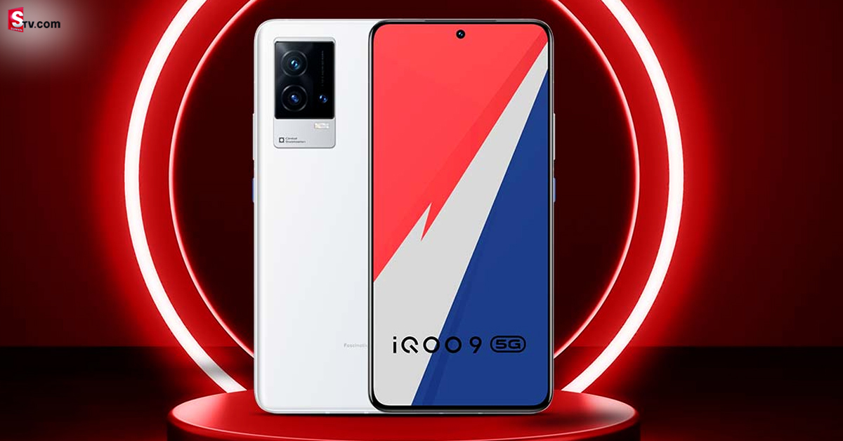 Price Drop: ఐకూ ఫ్లాగ్ షిప్‌ ఫోన్ పై ఏకంగా రూ.17 వేలు తగ్గింపు!