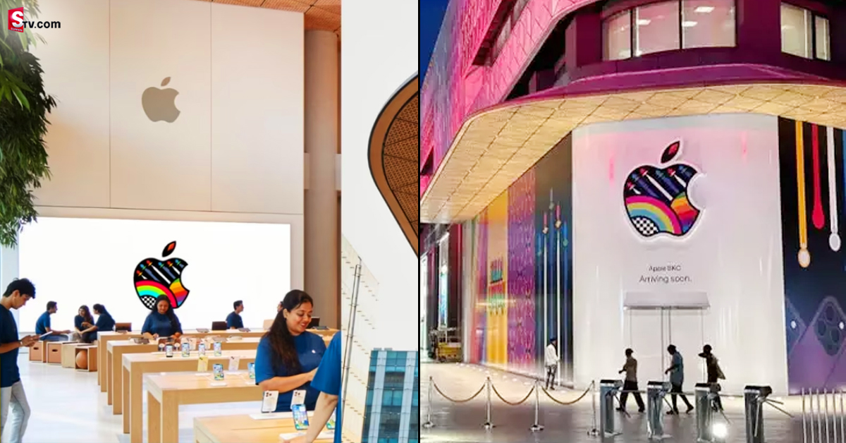 Apple: యాపిల్ స్టోర్స్ లో ఉద్యోగులకు భారీ జీతం! సాఫ్ట్ వేర్స్ కూడా సరిపోరు!