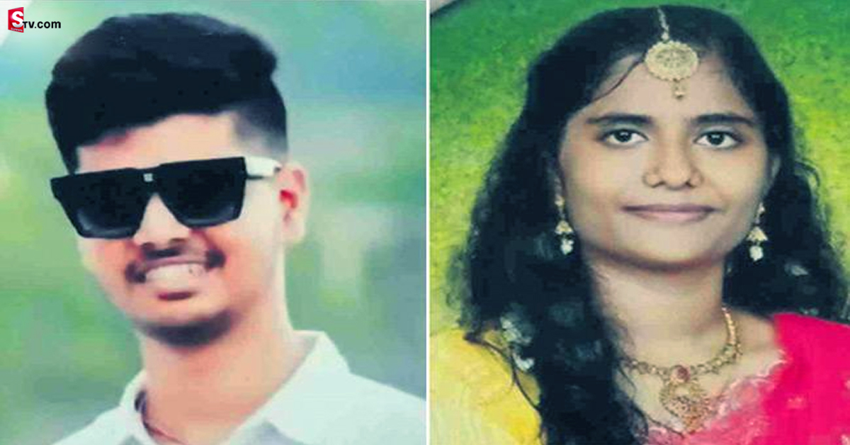 కాలేజీకి వెళ్తానని చెప్పి బయటకు వెళ్లిన యువతి! చివరకు…