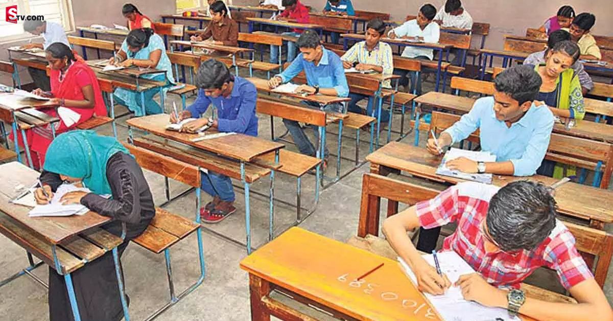 AP Inter Results: ఏపీ ఇంటర్‌ సప్లిమెంటరీ పరీక్షలు ఎప్పటినుంచంటే?