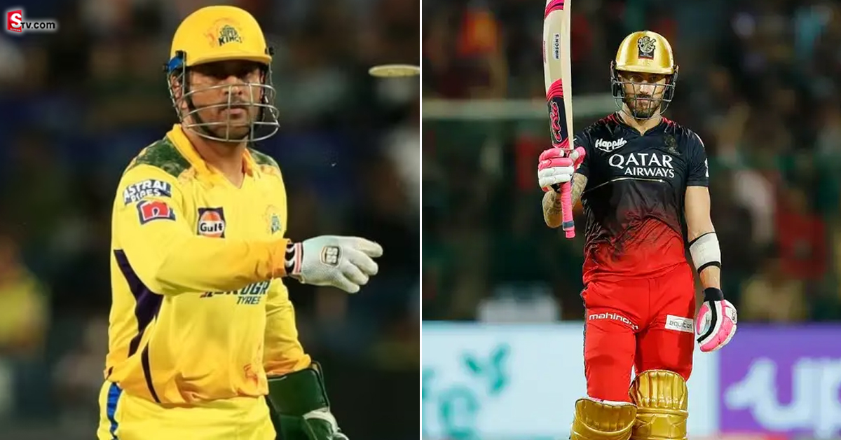 IPL 2023: చెన్నై వర్సెస్‌ బెంగుళూరు! బిగ్‌ ఫైట్‌లో గెలుపు ఎవరిదంటే?