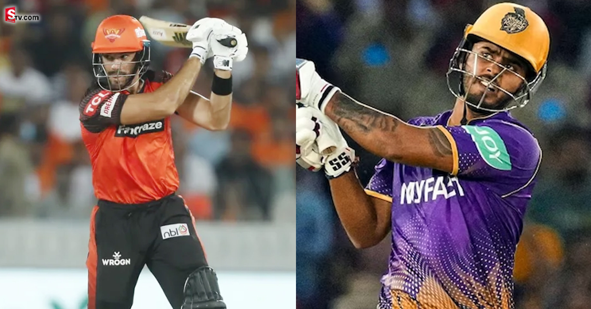 IPL 2023: కోల్‌కత్తా వర్సెస్‌ హైదరాబాద్‌! గెలుపు ఎవరిదంటే?