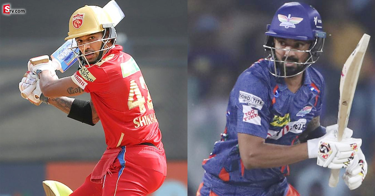 IPL 2023: పంజాబ్‌ వర్సెస్‌ లక్నో! గెలుపు ఎవరిదంటే..?