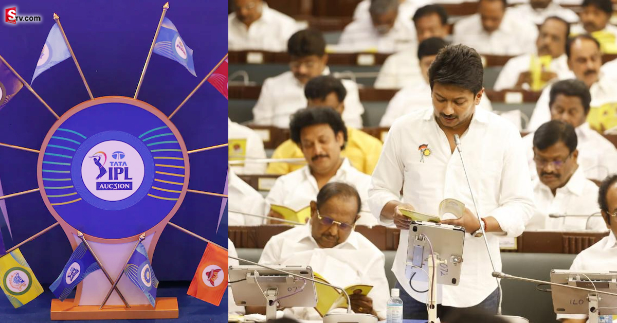 తమిళనాడు అసెంబ్లీలో IPL టికెట్స్ రచ్చ.. అమిత్ షా కొడుకుని లాగిన స్టాలిన్!