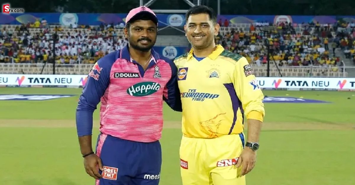 IPL 2023: చెన్నై వర్సెస్‌ రాజస్థాన్‌! గెలుపు ఎవరిదంటే?