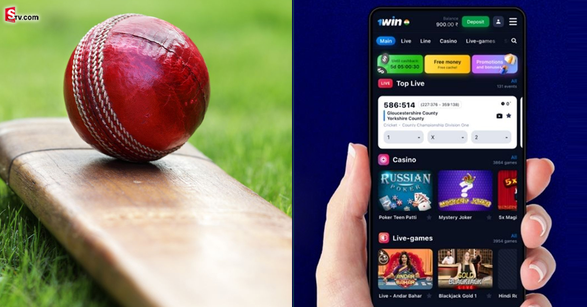 Online Betting: ఫోన్ లో బెట్టింగ్ ఆడుతున్నారా? మీ డేటా మొత్తం సేకరిస్తున్నారు!
