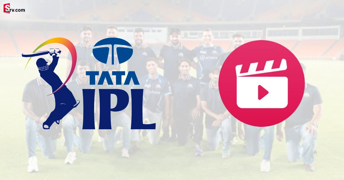 IPL ఫ్రీగా చూపిస్తున్న జియో సినిమాకి ఇకపై డబ్బులు.. ప్లాన్ ధరలివే!
