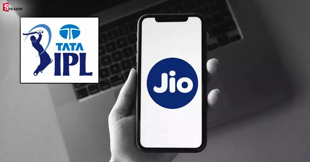 IPL 2023 ఎఫెక్ట్.. జియో యూజర్ల సరికొత్త రికార్డు.. ఒక నెలలోనే..