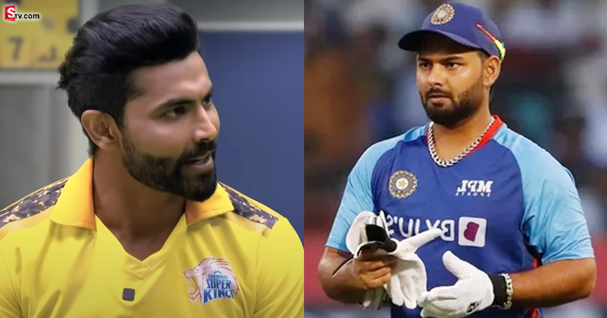 Ravindra Jadeja: పంత్ లవర్​ సెక్సీగా ఉంటుందన్న జడ్డూ.. ఆమె ఫాలోయింగ్​కు అదే కారణమంటూ..!