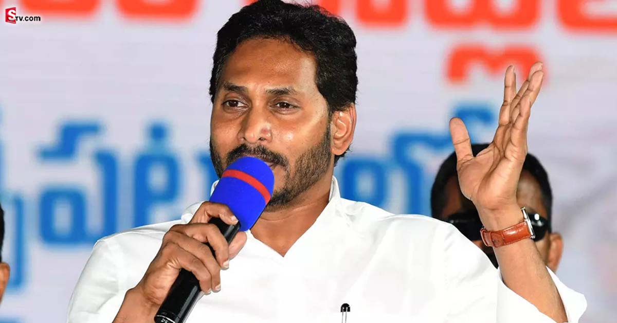 మహిళలకు శుభవార్త చెప్పిన ఏపీ సర్కార్.. ఒక్కొక్కరి ఖాతాల్లో రూ. 15 వేలు..