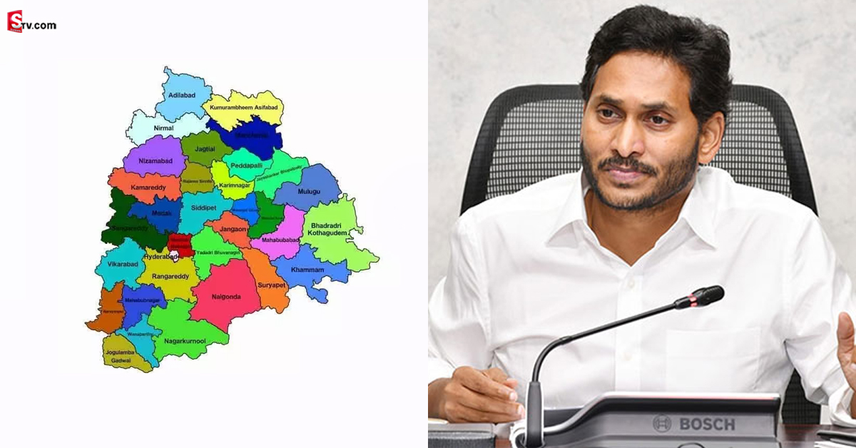 ఆంధ్రాలోకి BRS.. తెలంగాణలోకి YSR! జూపల్లి-పొంగులేటి వెనుక ఎవరున్నారు?
