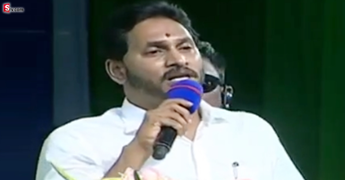 జగన్‌ సర్కార్‌ శుభవార్త.. జగనన్న వసతి దీవెన నిధులు విడుదల!