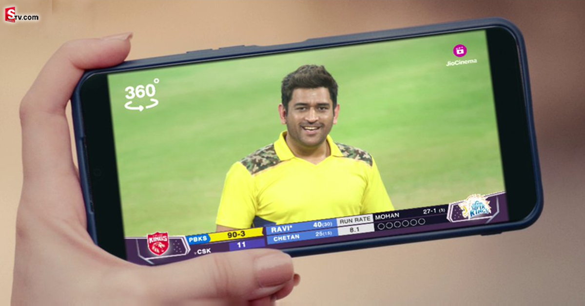 Jio Cinema: IPL ఫ్రీగా చూపిస్తున్న జియో సినిమాకి ఇకపై డబ్బులు!