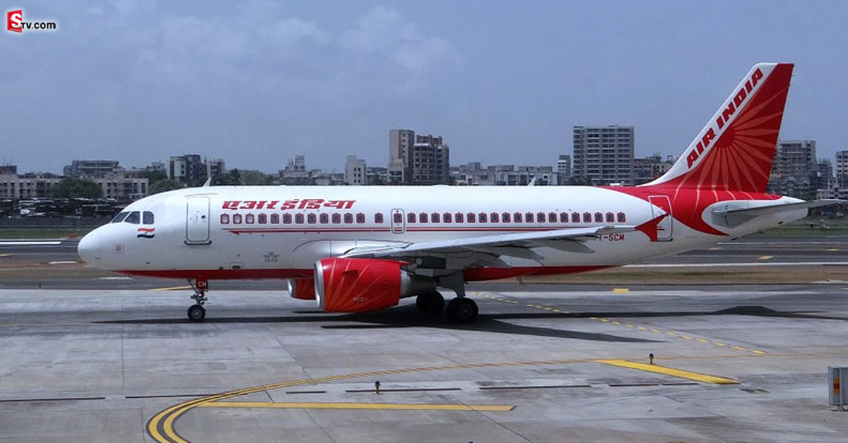 Airport Jobs: ఎయిర్ ఇండియాలో భారీగా ఉద్యోగాలు.. వెంటనే దరఖాస్తు చేసుకోండి!