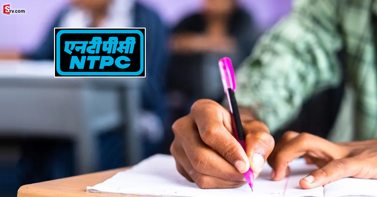 B.Tech అర్హతతో ప్రభుత్వ ఉద్యోగాలు.. నెలకు రూ.లక్షా 80వేల వరకు జీతం!
