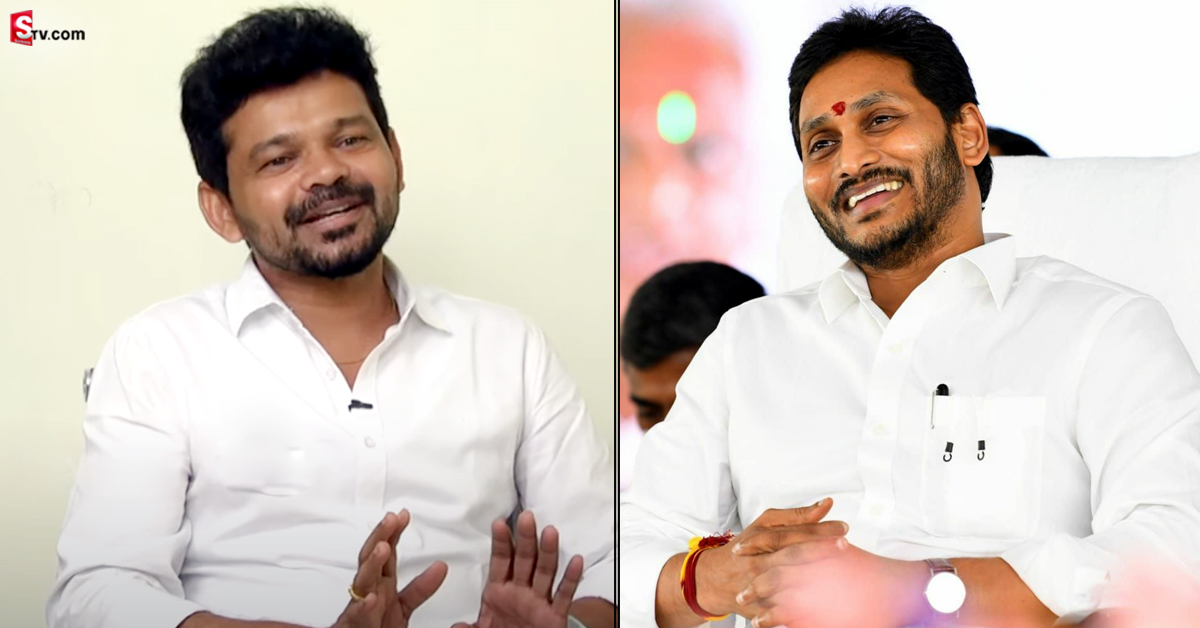 సినిమా వాళ్లంటే ఏపీ సిఎం జగన్‌కు ఎంతో అభిమానం : జోగి నాయుడు