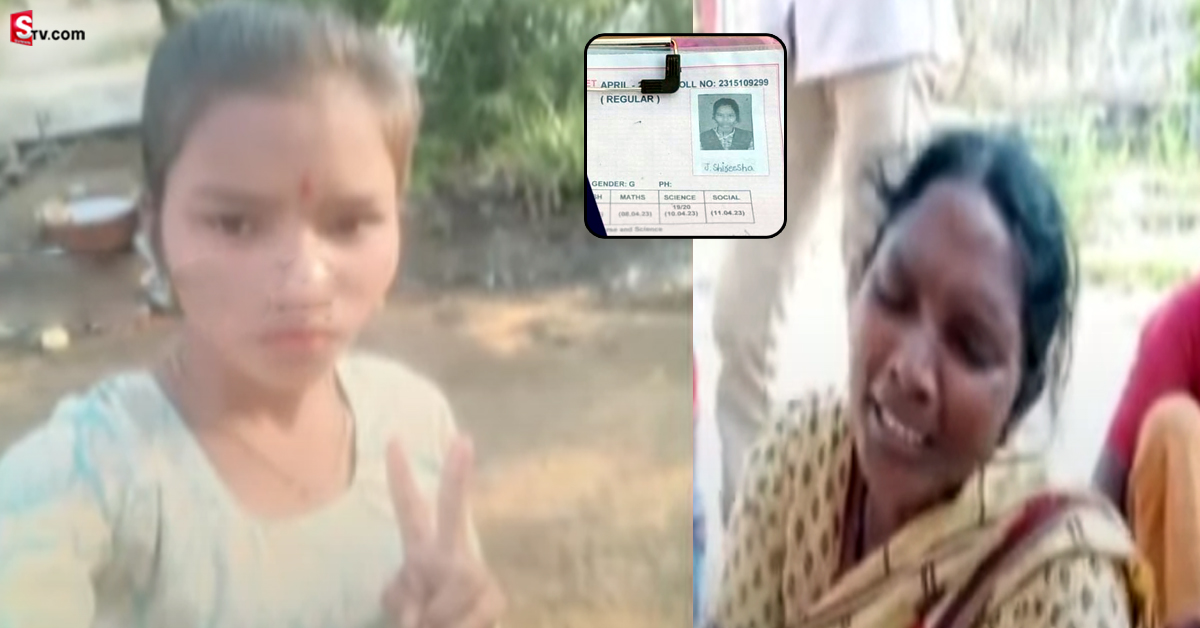 విషాదం: పరీక్ష రాసి వస్తుండగా తల్లికళ్లెదుటే కూతురు మృతి!