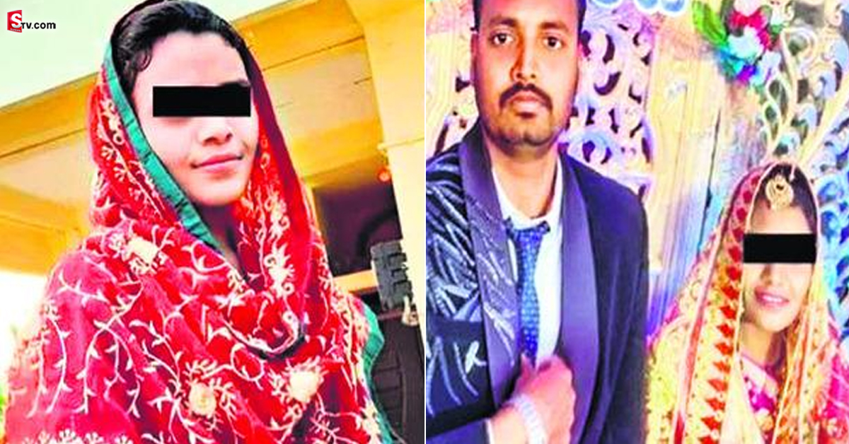 పెళ్లై రెండు నెలలు కూడా కాలేదు! వామ్మో.. ఇదేం దారుణం రా నాయన!