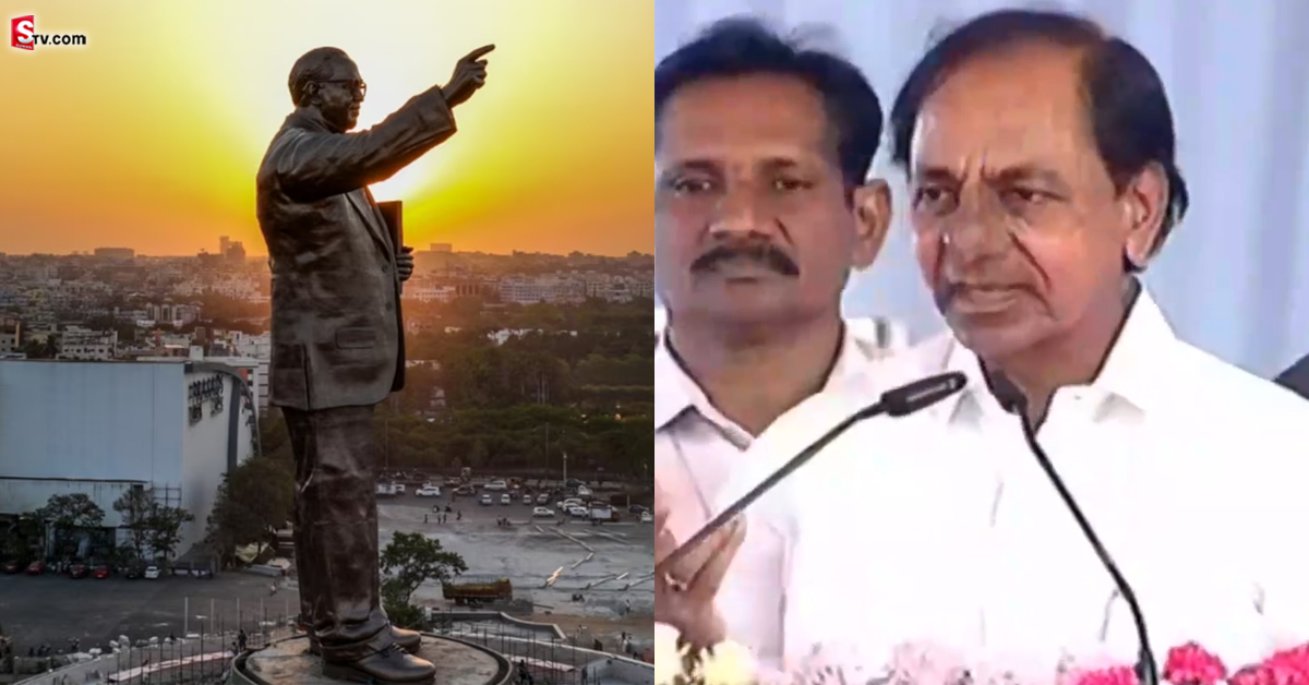 CM KCR కీలక నిర్ణయం.. అంబేద్కర్‌ పేరిట శాశ్వత అవార్డు!