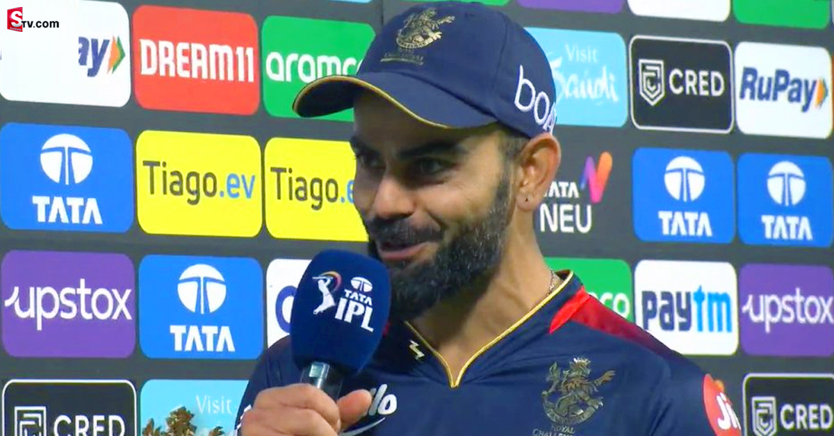 Virat Kohli: IPLలో ఆ ఆటగాడిని మించిన వాడు లేడు! కానీ: విరాట్ కోహ్లీ
