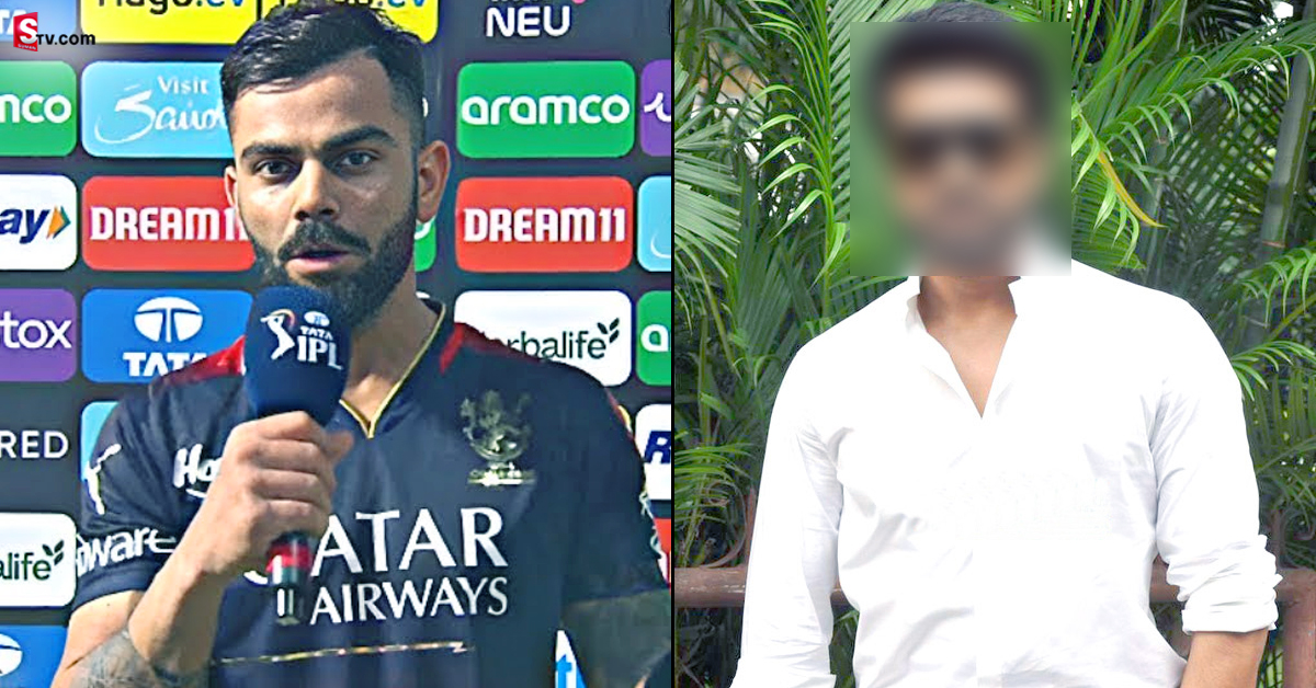 Virat Kohli: బయోపిక్ పై క్లారిటీ ఇచ్చిన విరాట్ ! ఎవరు నటిస్తారంటే ?