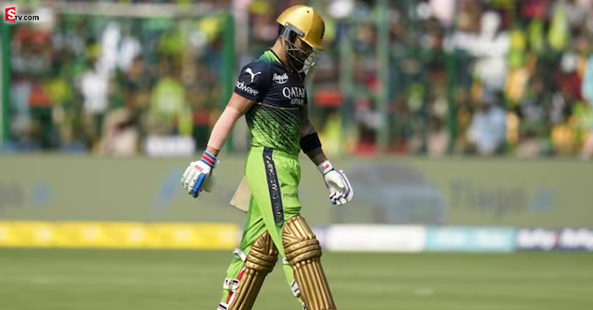 Kohli: విరాట్ కోహ్లీకి శాపంలా ‘ఏప్రిల్ 23’.. పదేపదే అదే సీన్ రిపీట్!