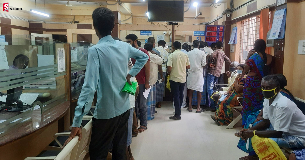 బ్యాంక్‌ కీలక ప్రకటన! అలాంటి కస్టమర్స్ కి ఇకపై భారీగా ఫైన్‌!