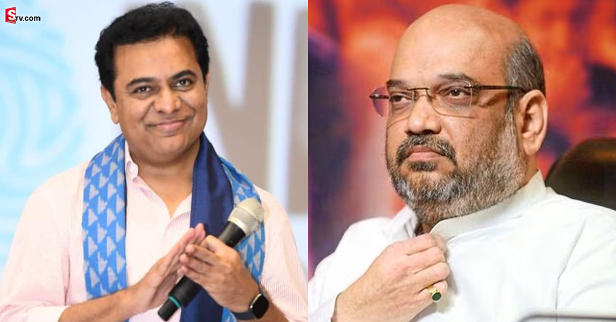 అమిత్‌ షాకు ధన్యవాదాలు చెప్పిన KTR.. ట్వీట్‌ వైరల్‌!