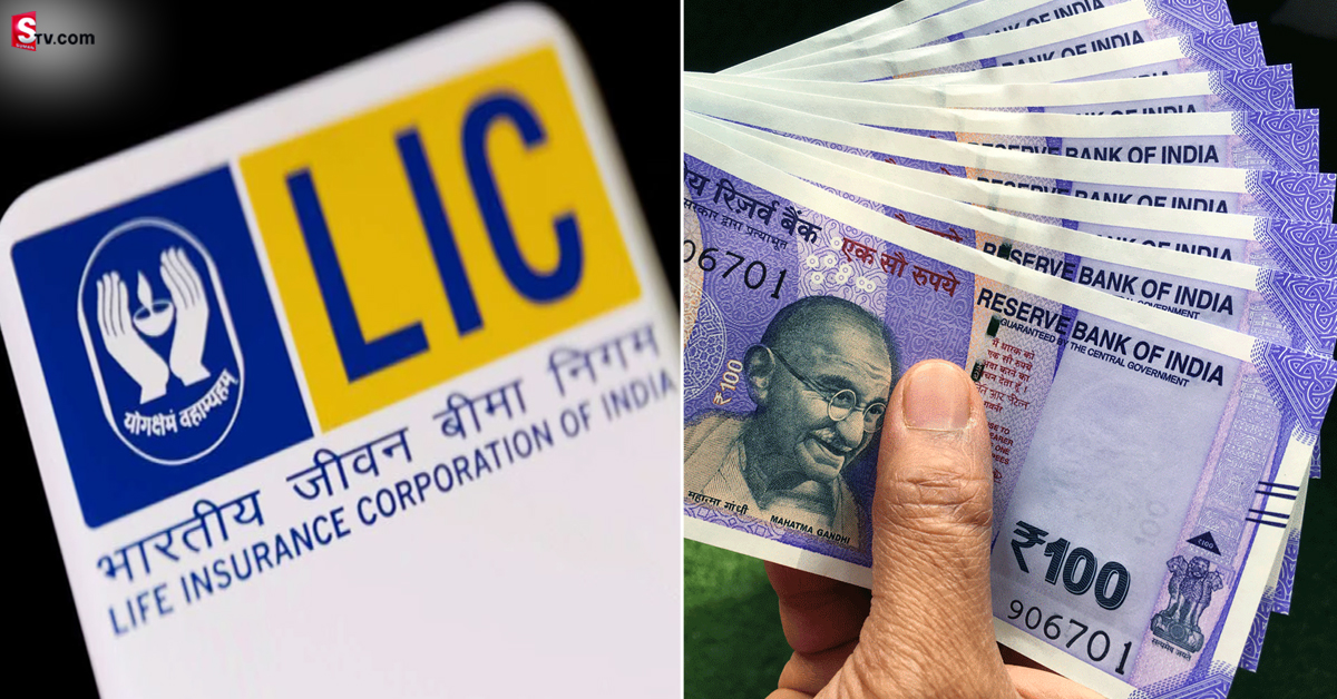 LIC Bima Ratna: ప్లాన్‌ ఒకటి-ప్రయోజనాలు మూడు.. రోజుకు రూ.138 పొదుపుతో 13 లక్షల రాబడి!