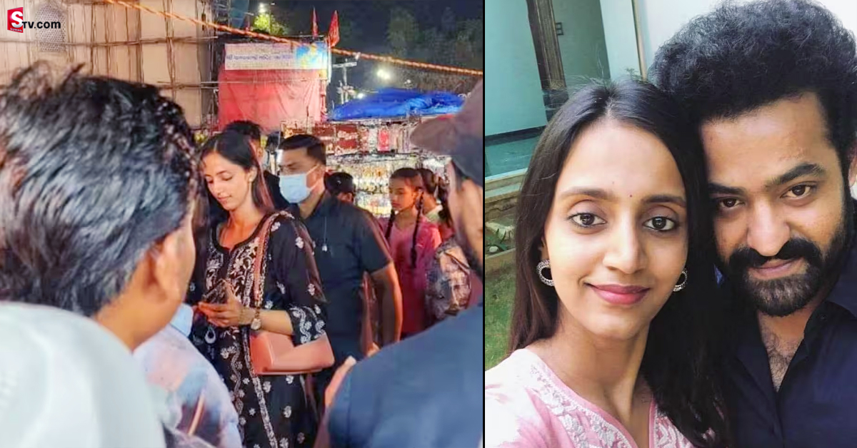 Lakshmi Pranathi: చార్మినార్‌లో షాపింగ్‌ చేసిన Jr NTR భార్య.. నెటిజనుల ప్రశంసలు!