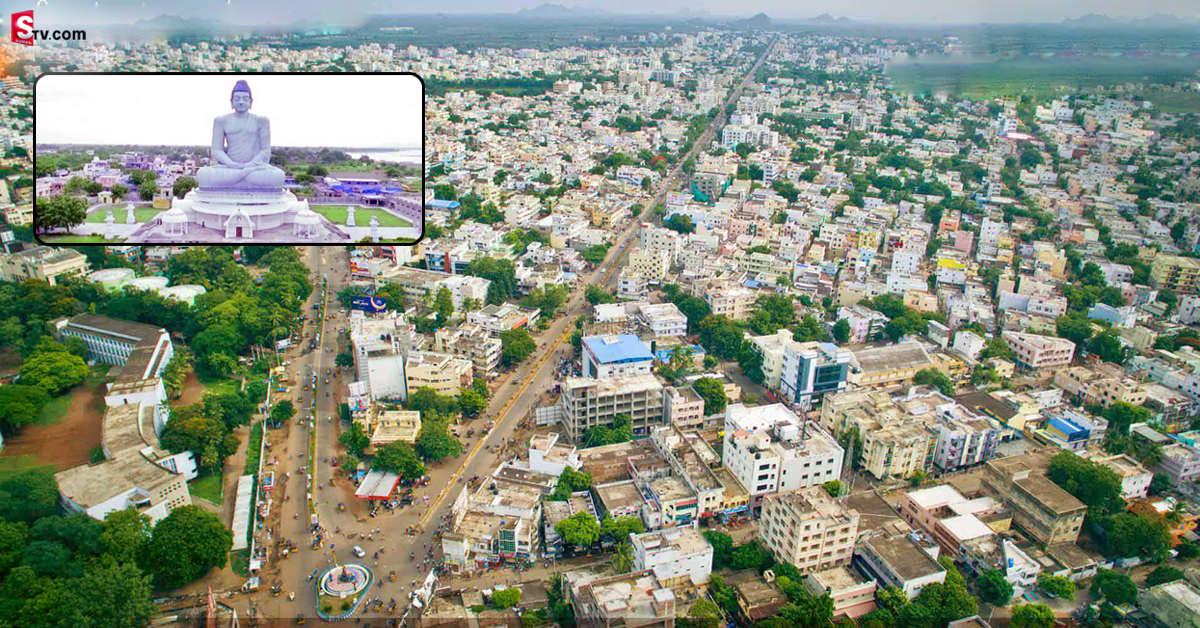 Land Rates: గుంటూరులో ల్యాండ్ రేట్లు.. ఏ ఏరియాలో ఎంత ఉన్నాయంటే?