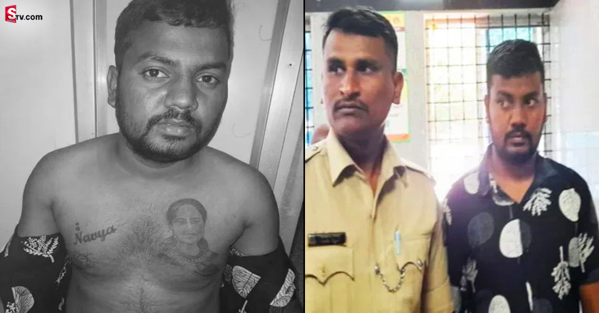 నవ్య కేసులో విస్తుపోయే విషయాలు.. గుండెలపై ఆమె బొమ్మ..