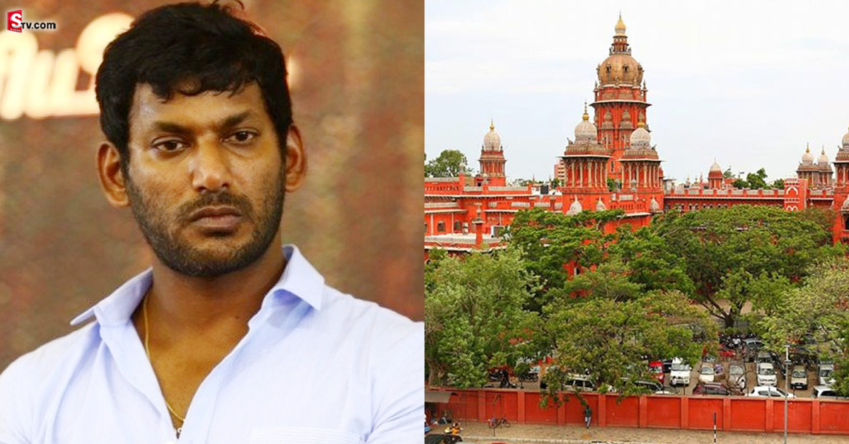 Vishal: హీరో విశాల్ కి షాకిచ్చిన హైకోర్ట్.. రూ.15 కోట్లు కట్టాల్సిందేనంటూ!