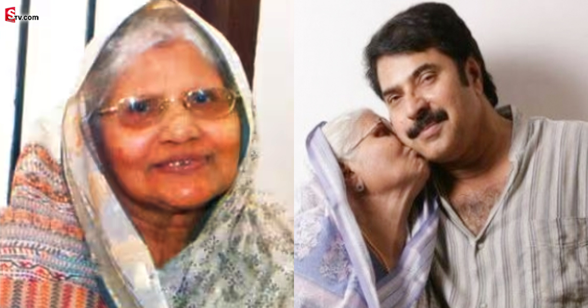Mammootty: బ్రేకింగ్: సినీ ఇండస్ట్రీలో మరో విషాదం.. స్టార్ హీరో తల్లి కన్నుమూత!