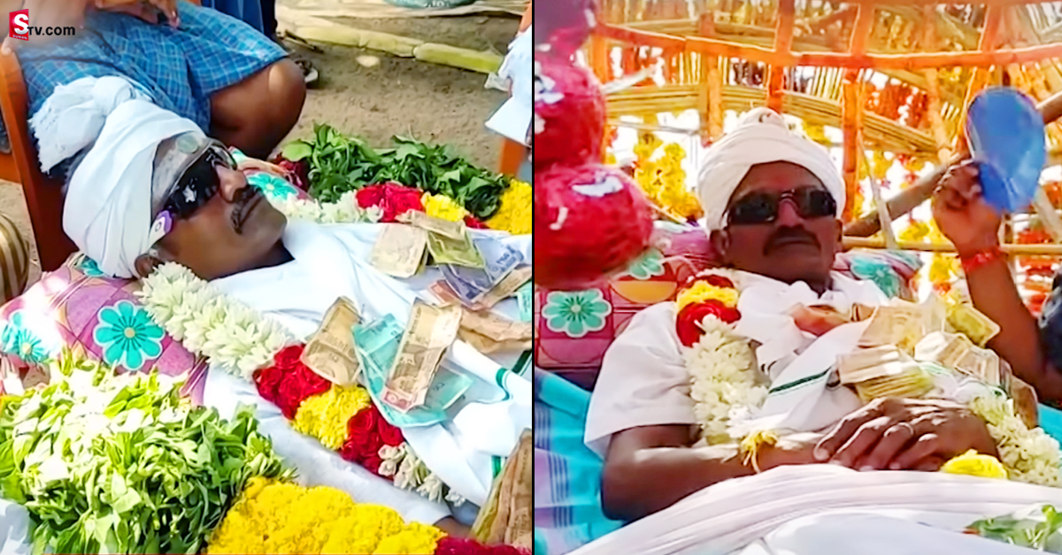 వీడియో: అమ్మవారికి భక్తుడు వింత మొక్కు! శవంగా మారి..