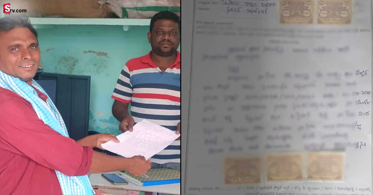 Insurance Fraud: వార్నీ.. ఇన్సూరెన్స్ కోసం బతికి ఉండగానే చంపేశారే!