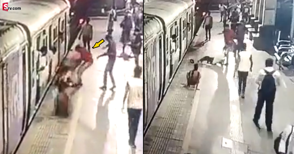 Train: రన్నింగ్ ట్రైన్ నుంచి కిందపడ్డ వృద్ధుడు.. దేవుడిలా వచ్చి కాపాడిన కానిస్టేబుల్! వీడియో వైరల్