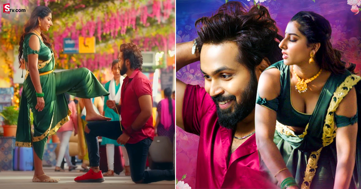 Vishnu Priya: వీడియో: మాన‌స్, విష్ణు ప్రియ ఫోక్ సాంగ్ విడుద‌ల‌..! అదిరిపోయే రెస్పాన్స్..