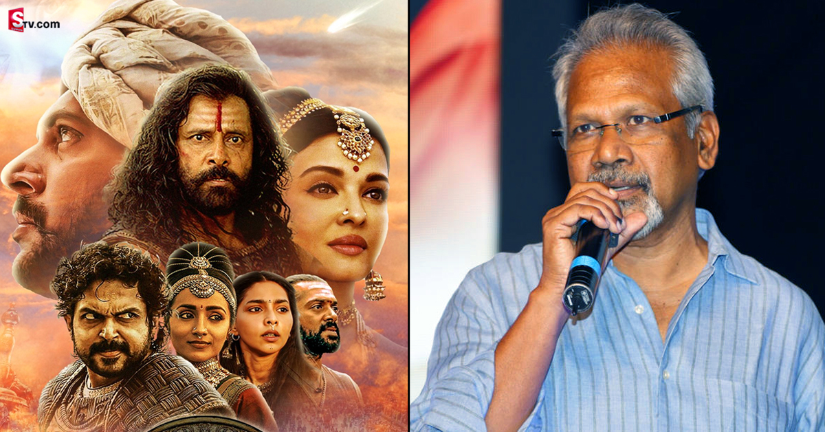 Maniratnam: పొన్నియిన్ సెల్వన్-2పై సంచలన నిర్ణయం తీసుకున్న మణిరత్నం!