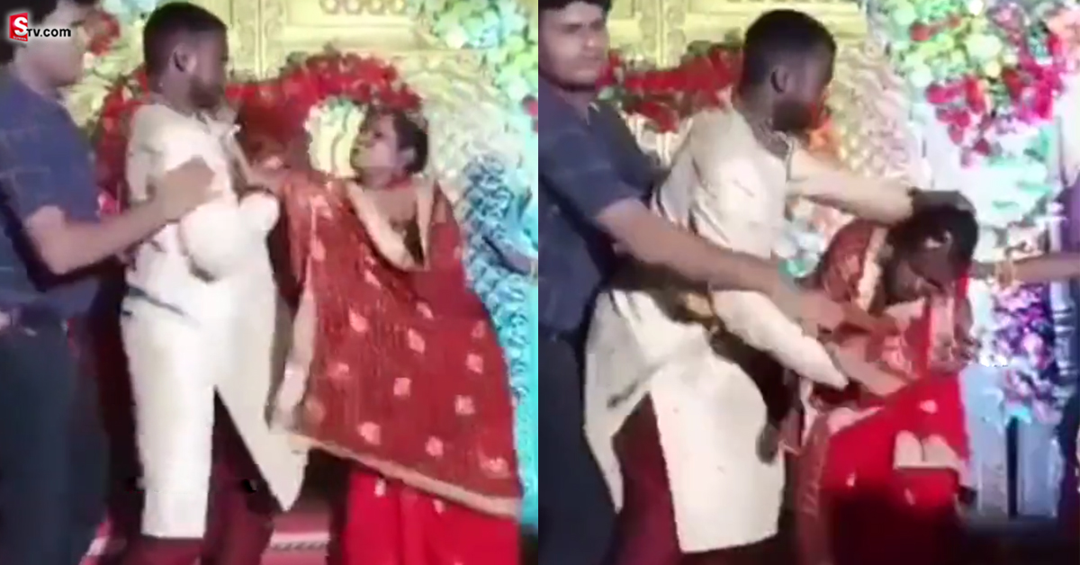 Bride Groom Fight: పెళ్లి మండపంపై వధూవరుల ఫైట్.. మల్లయుద్ధాన్ని తలపించేలా పిడిగుద్దులు, ముష్టిఘాతాలు!
