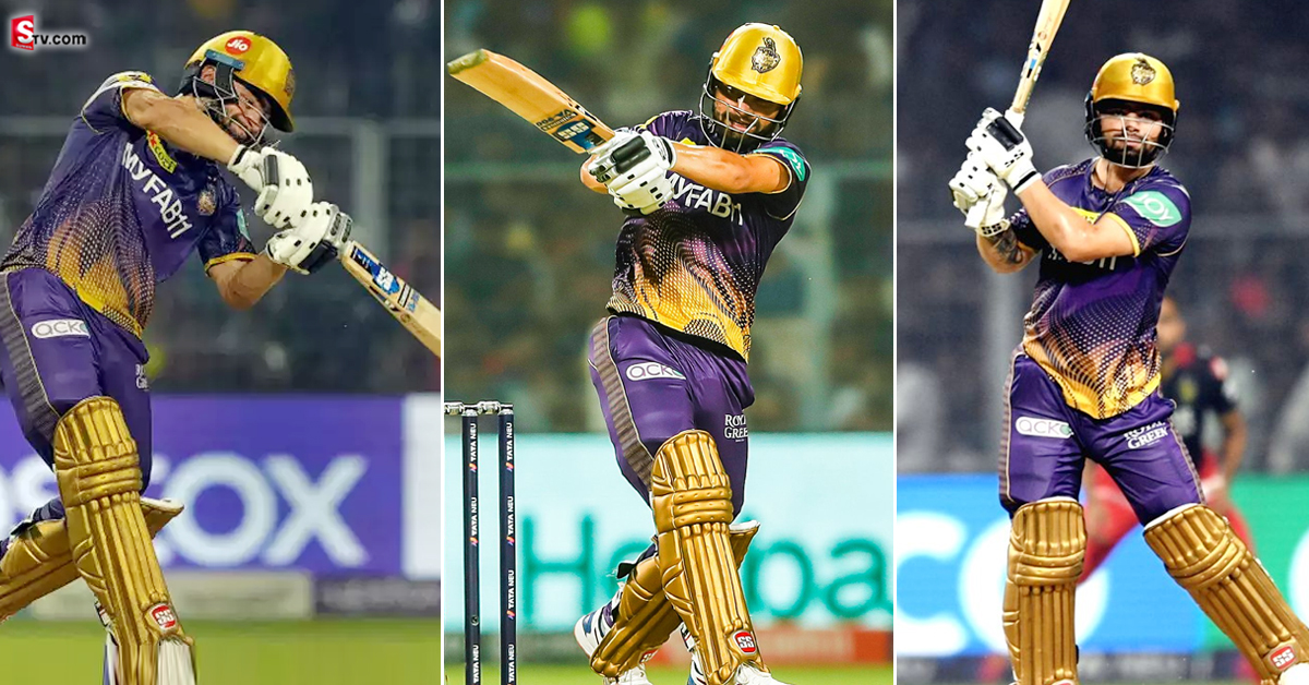 IPL 2023: కోల్‌కత్తా-గుజరాత్‌ మ్యాచ్‌ ఫిక్స్‌ అయ్యిందా? ఇందులో నిజమెంత?