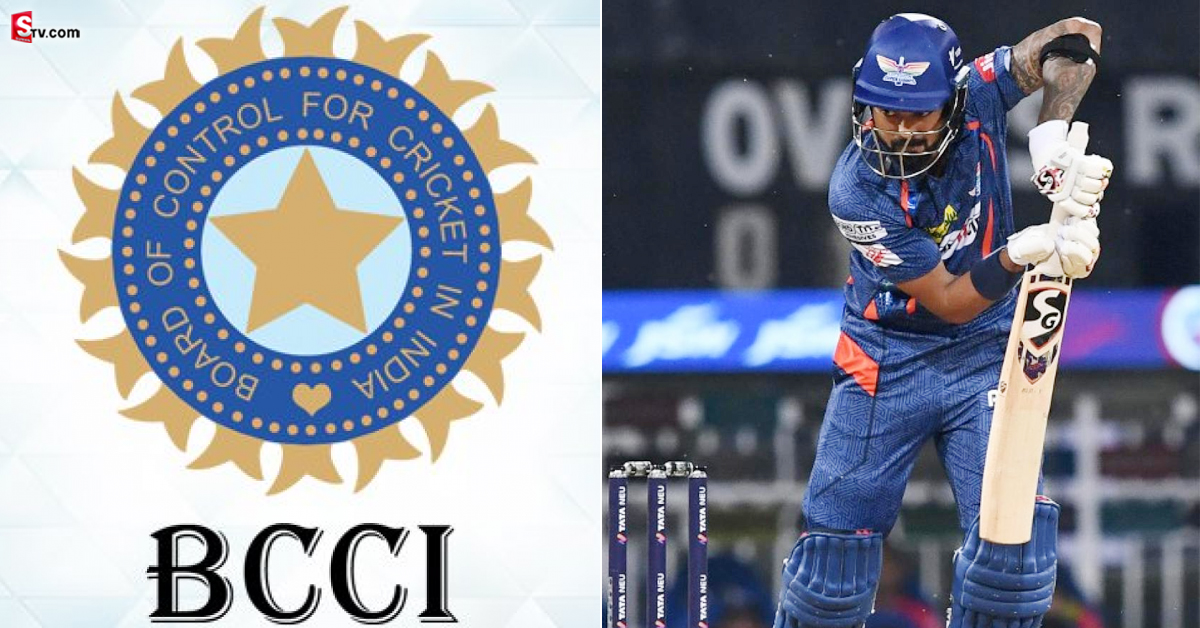 KL Rahul: KL రాహుల్ పై BCCI కన్ను? ఆ మ్యాచ్ ఫిక్స్ అయ్యిందా?