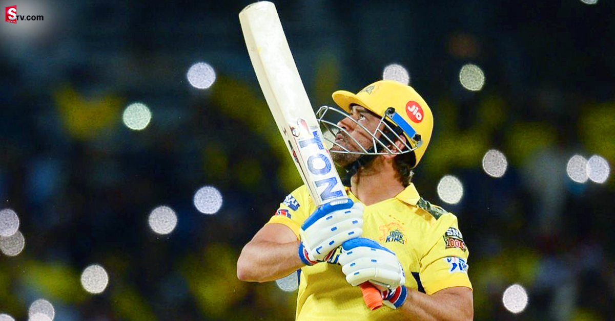 Dhoni: సిక్స్ కొట్టలేదని ధోనీని అనడం కాదు.. ముందు ఇది తెలుసుకోండి!